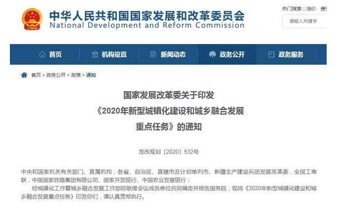 快装快用标准化，卡利亚装配式不锈钢橱柜重磅来袭