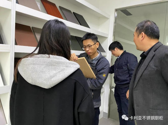热烈欢迎蛟川街道宣传办莅临卡利亚参观指导