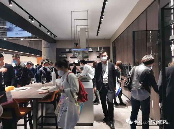 展露锋芒，看见光芒，卡利亚不锈钢橱柜闪耀2020广州设计周