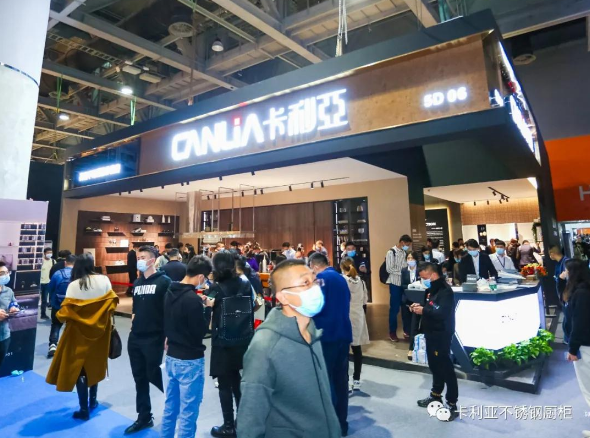 设计碰撞人气，聚焦卡利亚不锈钢橱柜广州设计周圈粉无数