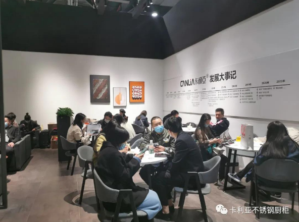 直击卡利亚不锈钢橱柜展馆热闹再现,打卡热点燃爆广州设计周