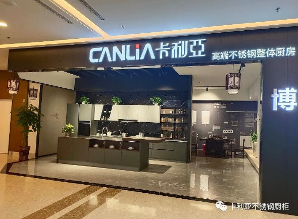 嫦娥五号任务成功！高端制造全面发力
