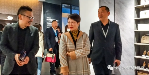 红星美凯龙集团联席董事长车建芳女士一行莅临参观卡利亚