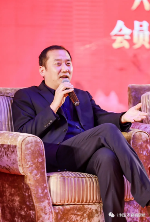 卡利亚不锈钢橱柜受邀出席中国（宁波）家居行业企业家蓝海峰会