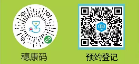 广州建博会 | 卡利亚不锈钢橱柜品牌分布及观展指南