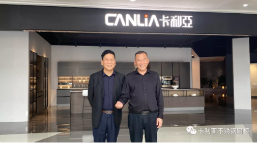 卡利亚：跨过2021，迈进2022