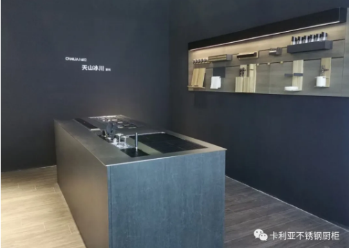 卡利亚：跨过2021，迈进2022