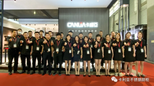 卡利亚：跨过2021，迈进2022