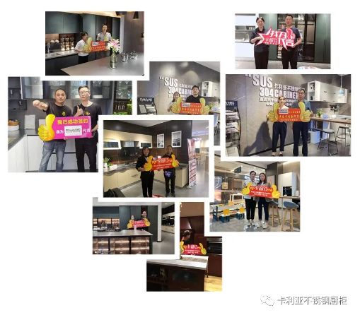 卡利亚：跨过2021，迈进2022