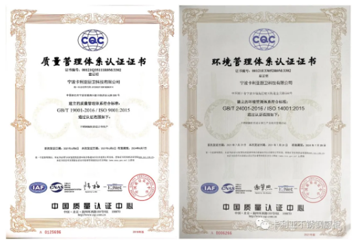 卡利亚：跨过2021，迈进2022