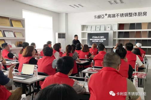 卡利亚：跨过2021，迈进2022