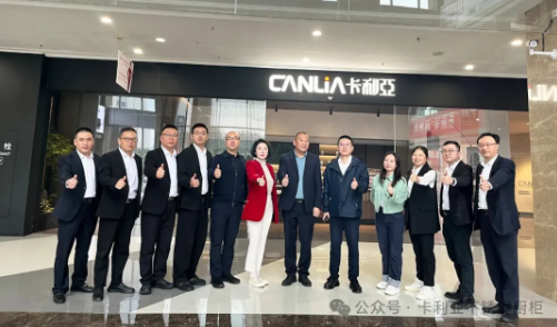 热烈欢迎欧亚达副总裁徐紫燕一行莅临卡利亚参观指导